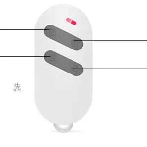 Báo động cảm biến má từ có remote KERUI D2