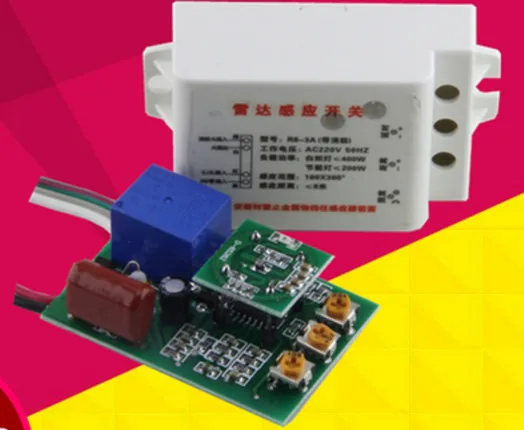 Công tắc cảm biến chuyển động radar SHP-R1 hỗ trợ công tắc tay - Ảnh 3