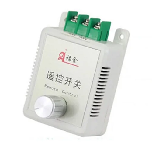 Công tắc cảm ứng âm thanh SRS01