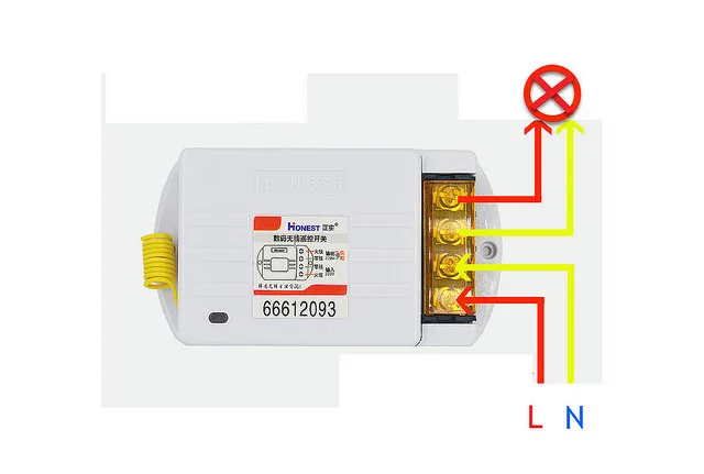 Công tắc điều khiển từ xa công suất lớn Honest HT-6220