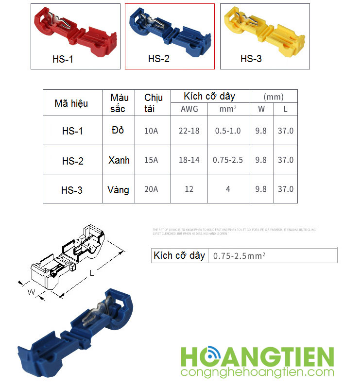 Cút nối dây điện chữ T HS