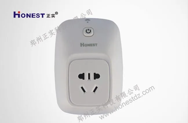 Ổ cắm điều khiển từ xa 1 km công suất lớn Honest HT-6805