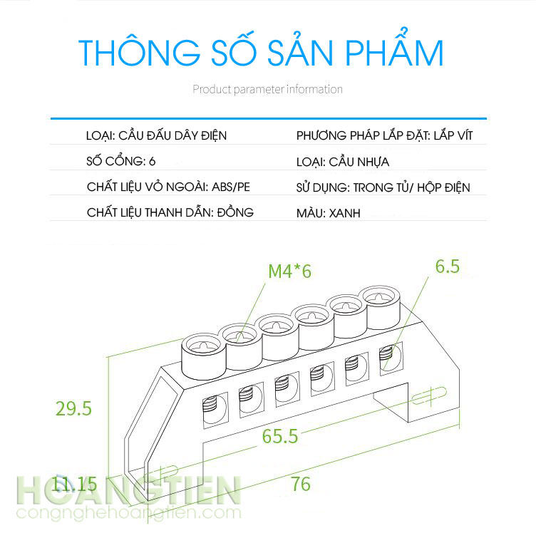 Cầu đấu dây điện 6 cổng SQ69-6